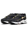 NIKE AIR MAX 96 II MENS FITNESS WORKOUT RUNNING & TRAINING SHOES