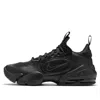 Nike Air Max Alpha Savage 2 'black Anthracite' In Black