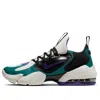 Nike Air Max Alpha Savage 'light Bone Teal' In Black