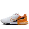 Nike Men's Air Max Alpha Trainer 6 Workout Shoes In Gray
