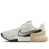 Nike Men's Air Max Alpha Trainer 6 Workout Shoes In Neutral