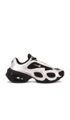 Nike Air Max Muse | Silver | Size: In Black & Metallic Silver