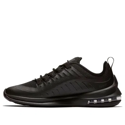 Nike Air Max Axis 'black Anthracite'
