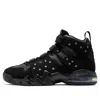 Nike Air Max2 Cb '94 "triple Black" Sneakers In Black