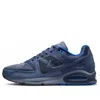 Nike Air Max Command "navy/royal" Sneakers In Blue