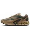 Nike Air Max Dn Sneakers In Green