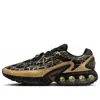 Nike Air Max Dn "doernbecher" Sneakers In Multi