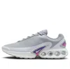Nike Air Max Dn In Multi