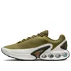 Nike Air Max Dn Sneakers In Khaki And Red-green In Multi