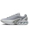 Nike Air Max Dn Sneakers In Gray