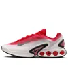 Nike Air Max Dn Se "university Red" Sneakers In Red