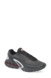 Nike Air Max Dn Sneaker