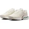 Nike Air Max Dn Unisex Sneakers In Beige And Silver-neutral