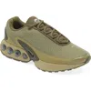 Nike Air Max Dn Sneaker