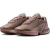 Nike Air Max Dn Sneaker In Multi