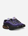 Nike Air Max Dn Sneakers Medium Violet / Total Orange In Blue