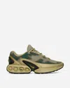Nike Air Max Dn Sneakers In Multicolor