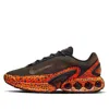 Nike Mens  Air Max Dn In Black
