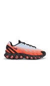 Nike Air Max Dn8 In Multi