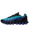 Nike Air Max Dn8 Sneaker In Multi