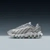 Nike Boys  Air Max Dn8 In Grey