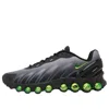 Nike Air Max Dn8 Sneakers In Gray