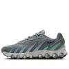 Nike Air Max Dn8 Dynamic Air Sneakers In Multi