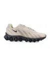 Nike Air Max Dn8 Sneakers In Desert Khaki