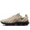 Nike Air Max Dn8 In Multi