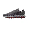 Nike Air Max Dn8 Sneakers