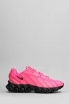 Nike Air Max Dn8 In Pink