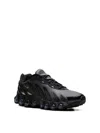 Nike Air Max Dn8 Sneaker In Black