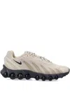 Nike Air Max Dn8 Sneakers In 中性色