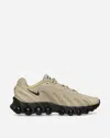 Nike Air Max Dn8 In Multicolor