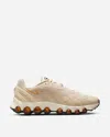 Nike Air Max Dn8 Sneakers In Animal Print