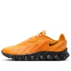 Nike Air Max Dn8 Sneaker In Yellow