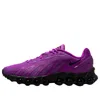 Nike Air Max Dn8 Sneakers In Purple
