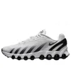 Nike Air Max Dn8 White Black