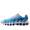 Nike Air Max Dn8 'white Red Light Photo Blue' In Multi