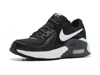 Nike Air Max Excee In Black