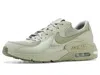 Nike Air Max Excee Sneaker In Multi