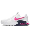 Nike Air Max Excee 'pink Navy' In Multi