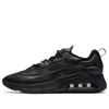 Nike Air Max Exosense "black/anthracite" Sneakers In Black