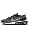 Nike Air Max Flyknit Racer "oreo" Sneakers In Multi