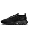 Nike Air Max Flyknit Racer "triple Black" Sneakers In Black