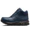 Nike Air Max Goadome 'team Navy' In Blue