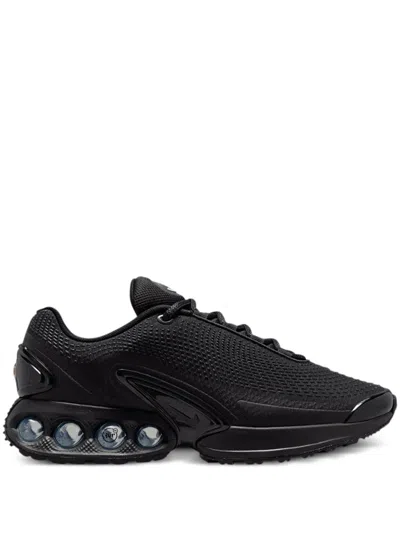 NIKE AIR MAX "GREY" SNEAKERS