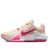 Nike Air Max Impact 4 'guava Ice Hyper Pink' In Multi