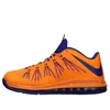 Nike Air Max Lebron 10 Low 'knicks' In Orange