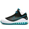 Nike Air Max Lebron 7 Nfw 'red Carpet' In Multi